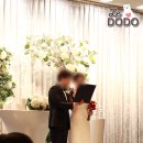 도도엔지니어링