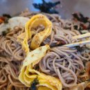 보통상회 이미지