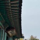 수원시 팔달구 정조로906번길 이미지