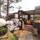 갤러리공인중개사사무소 이미지