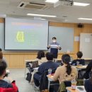 신한대학교 일반대학원 이미지