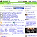 삼대장 - 목포시 당가두로38번길 4-27 | 삼대장