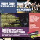 대전서구문화원(아트홀) 이미지