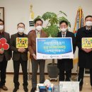 (주)에코그린 이미지
