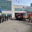 우천119안전센터 이미지