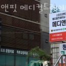 성원메디컬 이미지