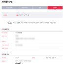 포토샵(GTQ)자격증반 이미지