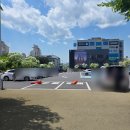 하레하레 유성점