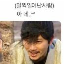 월드노래주점 이미지