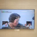 부산무타공벽걸이티비설치야무찬 이미지