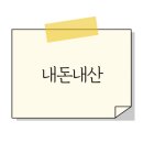 다운분식 이미지