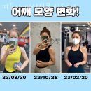 구로-구로-구로-617 | 구로구신도림동PT 피투사 여성전용 신도림점 헬스 PT 상담 1:1 PT 예약 트레이닝 문의 PT 상담 신청...