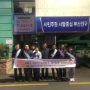 양정1동-19 이미지