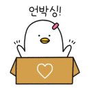 서울남사초등학교 이미지