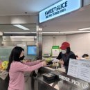 롯데마트 제타플렉스점 이미지