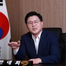 군포시장 이미지