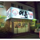 구암동326 이미지