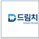 명지치과의원 네이버블로그