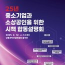 (주)강릉산업과학 네이버블로그