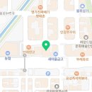 관저카이스트수학교습소