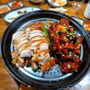 가장맛있는족발시흥 | [내돈내산] 시흥 대야단지 '가장 맛있는 족발' 솔직후기