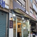 카츠백 부천원종점 | [부천 원종동] 카츠백 돈가스 정식 솔직후기 / 안심·등심카츠 먹어본 후기