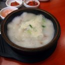 할머니손순대 - 가평군 장터3길 16-5 | 할머니손순대