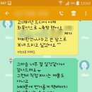 느티나무 민박 이미지