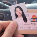 공도사진관 이미지