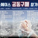 에이스레지던스