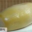 짠지 이미지