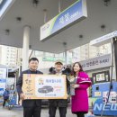 현대오일뱅크 주유소 앞 이미지