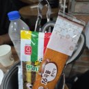 의왕역 | 🌧️ 대구생막창이야기 의왕본점 의왕역 막창 맛집 후기