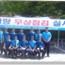 경부가스(주) 티스토리