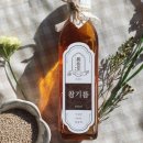 진유당