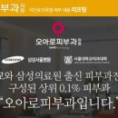 브이락소프트 이미지