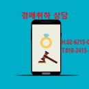 뱅크온