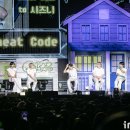 무장해제 이미지