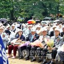 대승축사 이미지