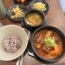 고향소갈비찜 - 동구 등대로 14 | [과천] 과천 맛집 소갈비찜 메뉴 추천 후기 , 과천 점메추 “고향소갈비찜” 방문 후기