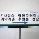 (주)에이팜건강 이미지