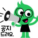 보드게임지도사(실버) 과정 이미지