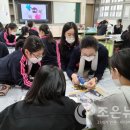 덕천여자중학교 이미지