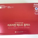 김정문알로에 이미지