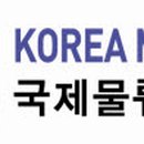 (주)아세테크 이미지