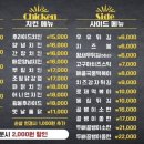 성북-종암-1352 이미지