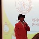 용인대MTA 태권도장 이미지