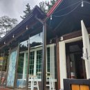 윤슬민박 네이버블로그