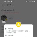 연세건강약국 이미지