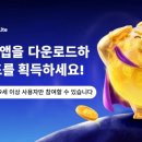 틱톡라이트.. 황금돼지ㅠㅠ햐줗사람 올영? 그거내가해줄께 이미지